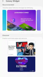 Galaxy Widget скриншот 1