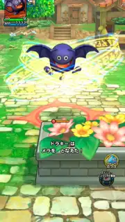 Dragon Quest Tact скриншот 9