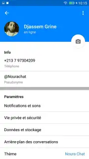Noura Chat скриншот 11