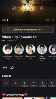 YOUKU (International) скриншот 4