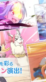 プリンセスコネクト！Re:Dive скриншот 3