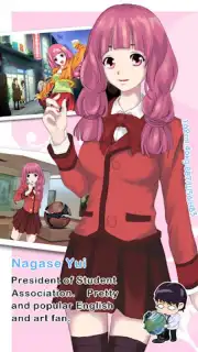 SweetHeart скриншот 4