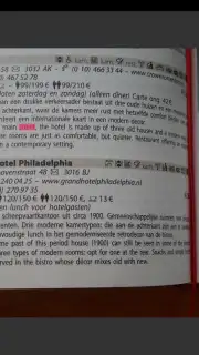 ABBYY Lingvo скриншот 8