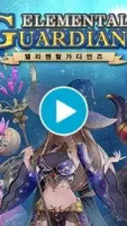 Elemental Guardians скриншот 1