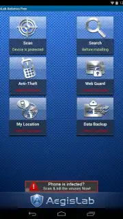 AegisLab Antivirus Free скриншот 1