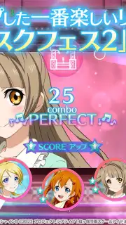 LOVE LIVE! School Idol Festival 2 MIRACLE LIVE! скриншот 3