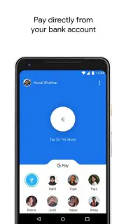Google Pay (Tez) скриншот 1