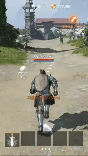 Lineage 2M скриншот 7