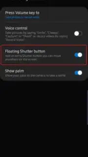 Samsung Camera скриншот 1