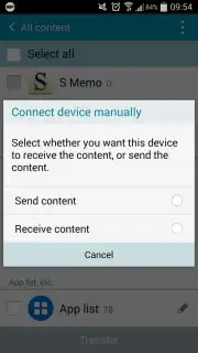 Samsung Smart Switch Mobile скриншот 4