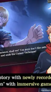 Jujutsu Kaisen: Phantom Parade (QooApp) скриншот 7