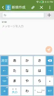 ASUS Keyboard скриншот 9