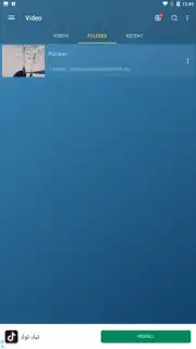 Video Player скриншот 9