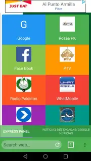 Pak Browser скриншот 7