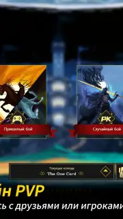 Seven Worlds скриншот 2