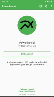 PowerTunnel скриншот 1