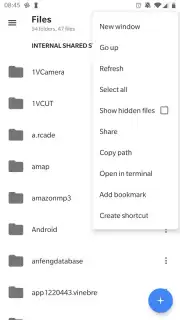 Material Files скриншот 1