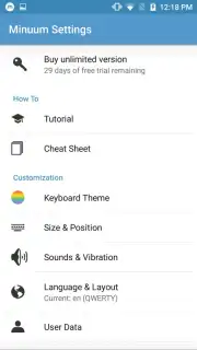 Minuum Keyboard скриншот 1