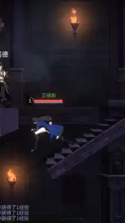 Castlevania: Moon Night Fantasy скриншот 8