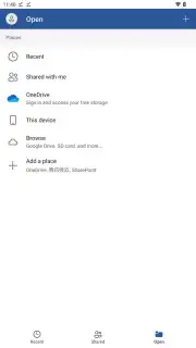 Microsoft Word скриншот 12