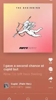 TikTok Music скриншот 5