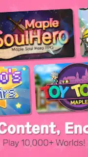 MapleStory Worlds скриншот 5