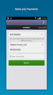 Perfect Money скриншот 5