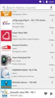 Radio FM скриншот 3