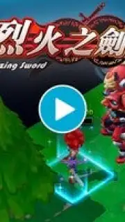 Biazing Sword - SRPG Tactics скриншот 1