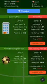 Soccer Agent скриншот 5
