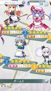 東方ロストワード скриншот 11
