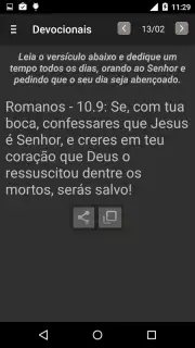 Biblia fuera de línea скриншот 17