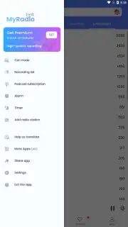 MyRadio скриншот 5