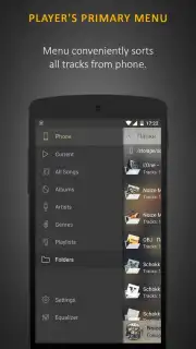 Stellio Music Player скриншот 5