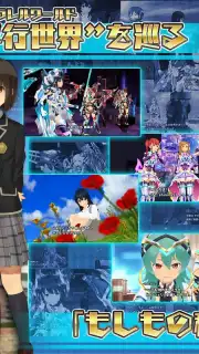 Schoolgirl Strikers 2 скриншот 3