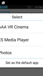 AAA VR Cinema скриншот 3