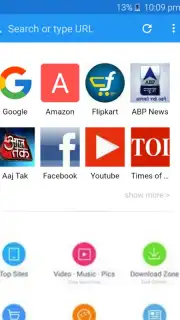 India Browser скриншот 2