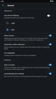 WebEx Meetings скриншот 6