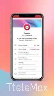 Telegram Max скриншот 1