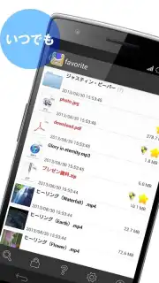 Clipbox скриншот 2