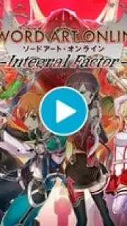 Sword Art Online: Integral Factor скриншот 1