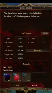 Valkyrie Maker скриншот 7