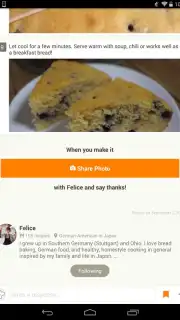 Cookpad Activities скриншот 5