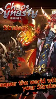 Chaos Dynasty скриншот 11