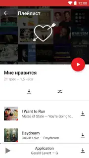 МТС Music скриншот 2
