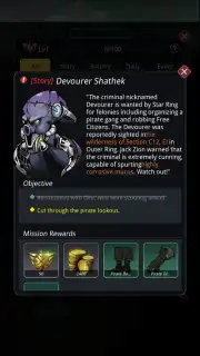 Stellar Hunter скриншот 11