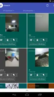 uSearch скриншот 5