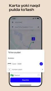Fasten скриншот 2