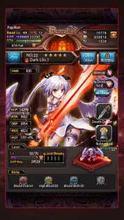 BloodLine скриншот 21