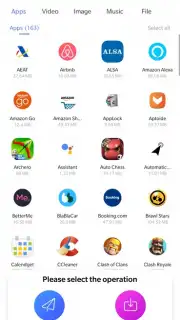EasyShare скриншот 1